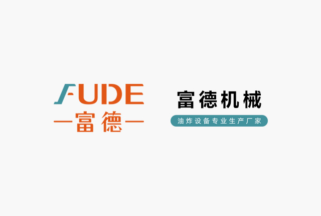 集科研、制造、銷(xiāo)售、服務(wù)于一體的專(zhuān)業(yè)化食品機(jī)械制造企業(yè)